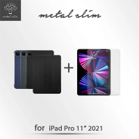 【Metal-Slim】Apple iPad Pro 11吋 第3代 2021(高仿小牛皮三折立架式皮套+玻璃保護貼)