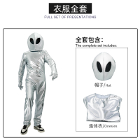 New  Halloween Alien Roaming Space Party Costume Funny UFO Astronaut Performance Role Play New