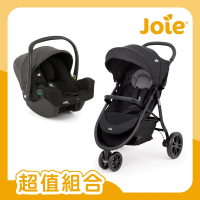 【Joie】litetrax3 時尚運動三輪推車+iSnug 2 提籃汽座/汽車安全座椅/嬰兒手提籃汽座