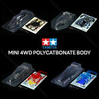 TAMIYA Mini 4WD Polycarbonate Body บอดี้อ่อนรถมินิโฟร์วีล 15369 15447 15466 15481 15482 15502 15503 