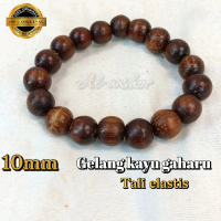 Gelang Kayu Gaharu Asli Super Wangi 10mm Tali Elastis Grade Super Original Bracelets Elegan