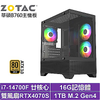 華碩B760平台[閃電鳥LA8C]i7-14700F/RTX 4070 SUPER/16G/1TB_SSD