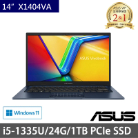 【ASUS 華碩】特仕版 14吋效能筆電(Vivobook 14 X1404VA/i5-1335U/8G+16G/1TB PCIE SSD/Win11)