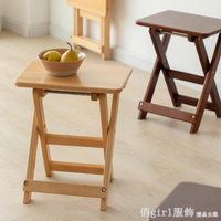 實木折疊凳小馬扎便攜板凳家用櫸木凳子省空間廚房折疊椅餐椅餐凳【摩可美家】