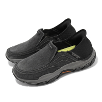 Skechers 休閒鞋 Respected-Holmgren Slip-Ins 男鞋 黑 帆布 緩震 無鞋帶 懶人鞋 204809BLK