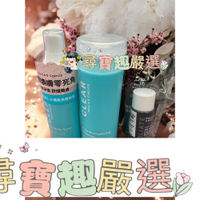 公司正品現貨PAULA'S CHOICE寶拉珍選淨無痘2%水楊酸美體噴露118ml/寶拉珍選淨無痘清爽洗面凝膠177mlO03-1