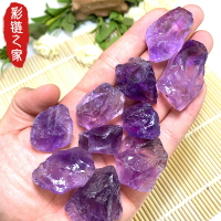 巴西天然紫水晶原石戒面吊墜diy材料教學礦物標本石能力石大顆粒
