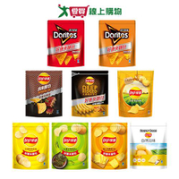 樂事/多力多滋夾鏈包系列(海苔/原味/起司/海鹽/香烤肋排/椒香嫩雞/超濃起司/黃金起司/波樂無添加鹽)(189-300G)【愛買】