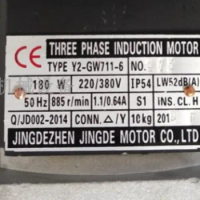 THREE PHSAE INDUCTION MOTOR TYPE Y2-GW711-6 180W