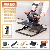 全城熱賣 - 老人中風偏癱康復訓練器材手腳腿部護理臥床上下肢鍛煉電動腳踏車★新T03阻力康復機+底座+單護具