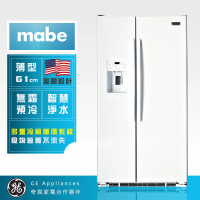 【Mabe 美寶】702公升薄型對開雙門冰箱(純白色 MSMF2LGFFWW福利品)