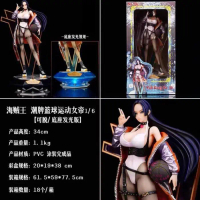 action figure one piece boa hancock basket