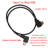 สำหรับ Zhiyun Crane 2 /Weebill S Stabilizer To Canon EOS R/rp หรือ Nikon Z6/Z7ฯลฯ,35ซม. สายควบคุม Type-C To Micro USB(2.0)