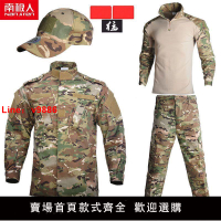 【台灣公司 超低價】美軍ACU迷彩外套工作服套裝男軍迷兵春秋外套男耐磨工裝外套野戰