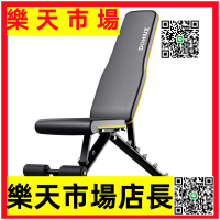 （高品質）免安裝調節啞鈴凳男士家用健身力量訓練仰臥板臥推折疊收納健身椅