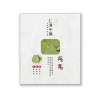 【仁濟中藥】養生荷葉250g（非茶包/自行調配濃淡）(荷葉功效、荷葉茶)