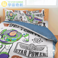 享夢城堡 雙人加大床包兩用被套四件組-迪士尼玩具總動員TOY STORY 巴斯光年宇宙奇航-灰
