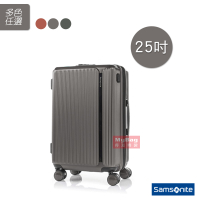 Samsonite 新秀麗 行李箱 25吋 MYTON系列 HJ8 可擴充 防盜 拉鍊行李箱 旅行箱 得意時袋