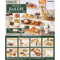 盒裝8款 日本正版 史努比 美味麵包屋 盒玩 烘培屋 迷你麵包 迷你餐盤 Snoopy PEANUTS Re-MeNT 251134