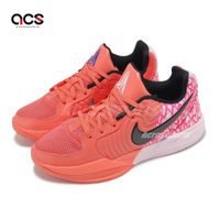 Nike 籃球鞋 JA 2 GS 大童 女鞋 桃紅 粉紅 Heart Eyes 氣墊 Morant 運動鞋 IB8833-800