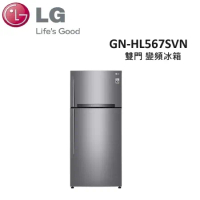 (贈衛生紙*1箱)LG 525公升 WIFI智慧 雙門 變頻冰箱 星辰銀 GN-HL567SVN