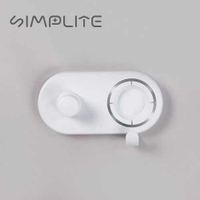 SIMPLITE 高速吹風機專屬磁吸收納掛架 (大)