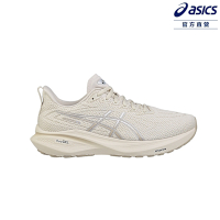 ASICS 亞瑟士 GT-2000 13 女款 支撐 慢跑鞋 1012B876-200