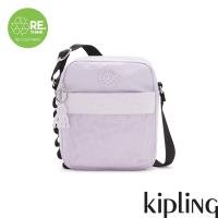 Kipling (網路獨家款) 溫柔丁香灰紫輕巧多袋實用手機包-GRETEL