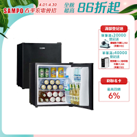 SAMPO聲寶 48L 電子冷藏小冰箱 KR-UB48C 含基本安裝+舊機回收