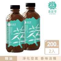 【Gintree 真是萃】多苞葉尤加利葉精油 EucalyptusOil 2罐(200ML)