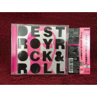 CD Mylo  Destroy Rock & Roll สภาพตามรูปปก AA282-85