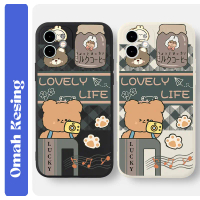 SOFTCASE INFINIX SMART 4/SMART 5/SMART 6 RAM 2GB/SMART 6 RAM 3GB/HOT 9 PLAY/HOT 10 PLAY/HOT 11 PLAY 