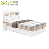 APP下單享點數4%｜【綠家居】麥思雙色3.5尺單人五抽床台組合(床頭箱＋五抽床底＋不含床墊)