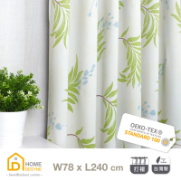 【Home Desyne】台灣製 手工蕨櫚秘林遮光落地窗窗簾單片(78x240)