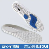 運動鞋墊高彈力減震吸汗防臭久站不累舒適羽毛球籃球鞋墊zoom