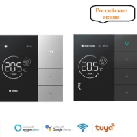 Tuya Smart Home WiFi Thermostat Floor Heating Temperature Controller Work With Alexa Google Home