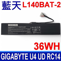CLEVO 藍天 L140BAT-2 副廠電池 GIGABYTE U4 UD RC14 L140CU L141CU L140MU L141MU