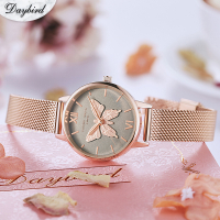 Daybird Watch (100 Genuine + Original Gift Packaging ) 3A107 MIYOTA Citizen movement Small Bee Small Butterfly Wrist Garden Series Fashion Waterproof Women's Watch