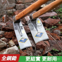 廠傢直銷 鋤頭農用挖地挖筍多功能鋤頭開荒除草種地老式木柄全鋼軍工加厚鋤鋤頭 工具組 鏟子 圓鍬 鐵鍬 手工具 小鋤頭