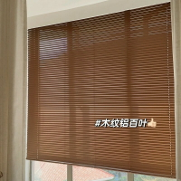木紋鋁百葉遮光免打孔客廳辦公室中式古風仿木合金遮陽臺窗簾卷簾