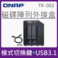 【QNAP 威聯通】TR-002 2Bay RAID 磁碟陣列外接盒