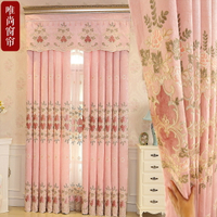 歐式高端雙面雪尼爾繡花臥室粉色窗簾兒童房婚房成品定制輕奢紗簾