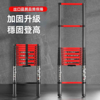 【幫爾高旗艦店】梯子 伸縮梯 直梯 折疊梯 升降梯 工程梯(升級加厚鋼管 直梯3.9米 預購15天)