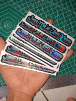 Stiker INNA MA'AL USRI YUSRO HOLOGRAM