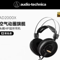 Audio Technica/ATH-AD2000X Air Dynamic HIFI Open Headphone Monthly sales