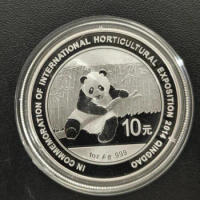 2014 China Qingdao World Horticultural Exposition 1oz Silver Panda Coin