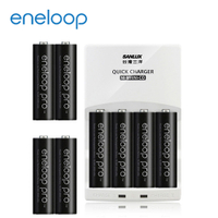 國際牌eneloop高容量充電電池組(智慧型充電器+3號8入)