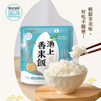 米大師 池上香米飯(180g)【小三美日】 DS024292 加熱即食 宵夜 晚餐 露營 旅遊