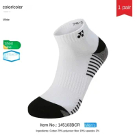 1 pair or 3 pairs Badminton socks New 2024 original YONEX Men women towel Sport sock tennis basketball running 145103