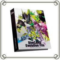Bandai Digimon Adventure Digivice Life Bracelet DIM CARD Folder Card Book Collection
